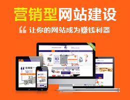 蝌蚪網絡科技 專業網站開發建設，助企業打造高質量線上門戶